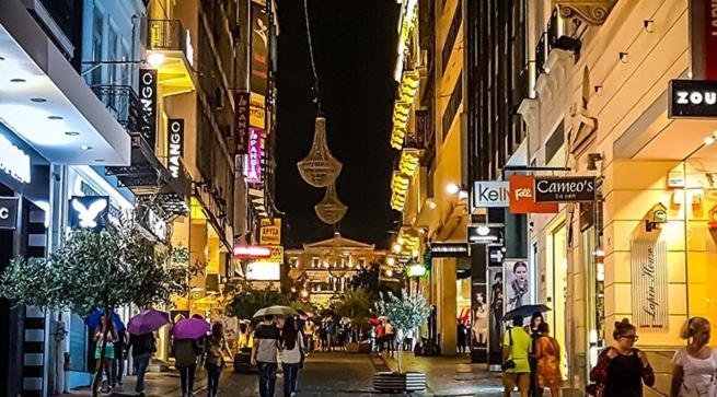 Αθήνα/ Κέντρο Δίπλα Στα Νοσοκομεία & Τα Αξιοθέατα Διαμέρισμα Εξωτερικό φωτογραφία